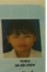 YULIANA SAPUTRIYANTI, S.TR., KEB.MKM